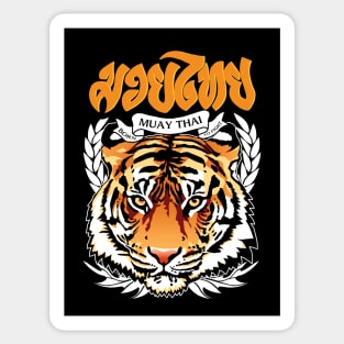 Muay Thai Tiger Sticker